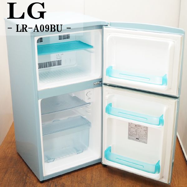 中古 Lb Lra09bu 冷蔵庫 90l Lg Lr B09bu 自動霜取り キューブアイ オシャレなカラー 超希少モデル 京都芹川店 安心の定価販売即出荷 冷蔵庫 中古 キッチン家電 一人暮らしや寝室用にコンパクト冷蔵庫