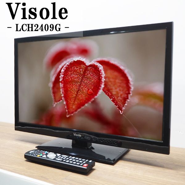 楽天市場】【中古】TA-LK291BP/液晶テレビ/格安29V/ORION/オリオン/LK-291BP/HDMI端子/CATVパススルー対応/ 2013年モデル/美品: : 京都芹川 楽天市場店