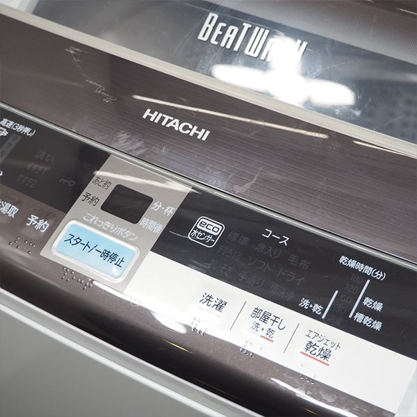 SGB-BW10TVT 洗濯機 HITACHI BW-10TV-T 日立 らくらく設置配送商品 ...