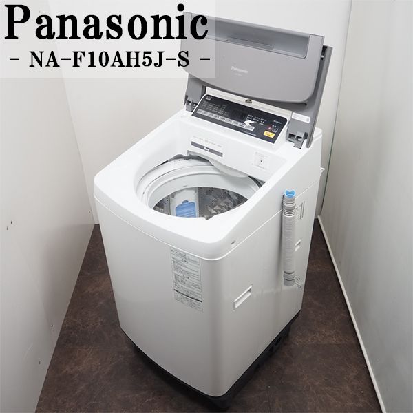 楽天市場】【中古】SGB-NAVX7600RW/ドラム式電気洗濯乾燥機/洗10.0kg乾 
