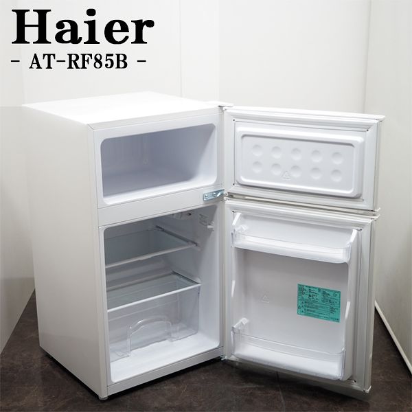 美品 中古★Abitelax 96L 2ドア冷蔵庫【AR-100E】 Abitelax 中古 LB-AR100E 冷蔵庫 96L アビテラックス AR-100E-W