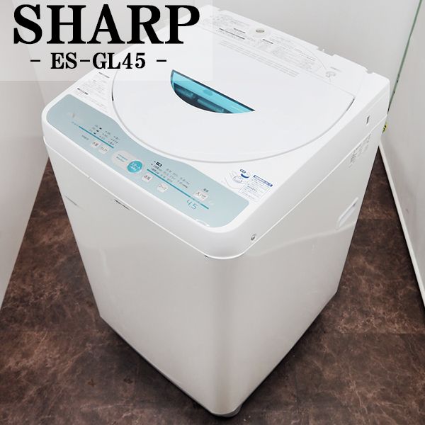 楽天市場】【中古】SB-AW5G6/洗濯機/2018年モデル/5.0kg/TOSHIBA/東芝 ...