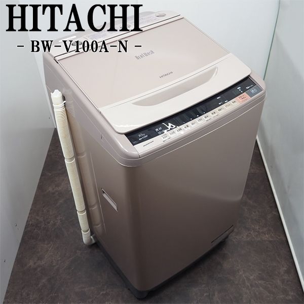 【楽天市場】【中古】SGB-BW10WVN/洗濯機/10.0kg/HITACHI/日立