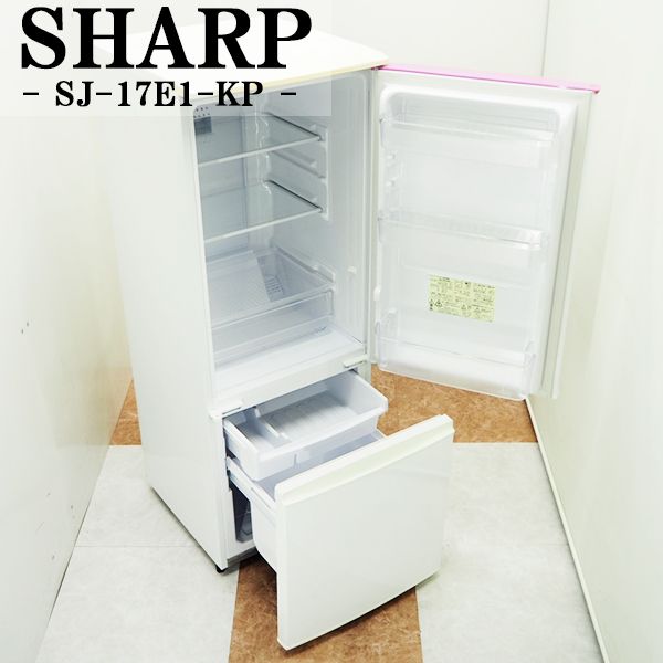 【楽天市場】【中古】LGB-SJ17E9KP/冷蔵庫/167L/SHARP 【楽天市場】【中古】LGB-SJ17E9KP/冷蔵庫/167L/SHARP