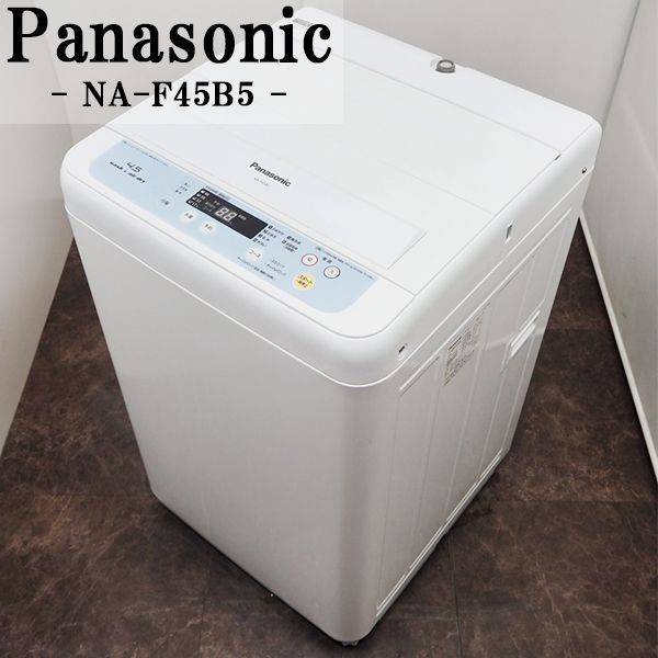 楽天市場】【中古】SB-NAF50B7/洗濯機/5.0kg/Panasonic/パナソニック