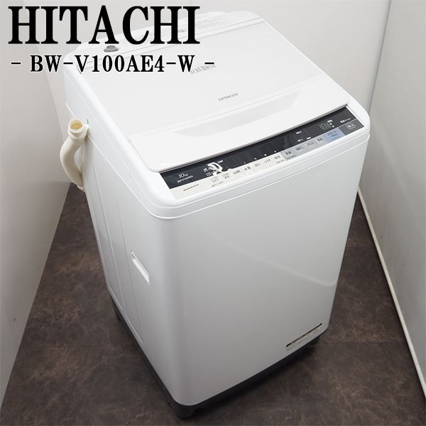 【楽天市場】【中古】SGB-AWDE105ZA/洗濯乾燥機/洗10.0kg・乾5.0kg/SANYO/サンヨー/AWD-E105ZA/風乾燥/槽洗浄/電解漂白/おいそぎコース/設置配送料込み  : 京都芹川 楽天市場店