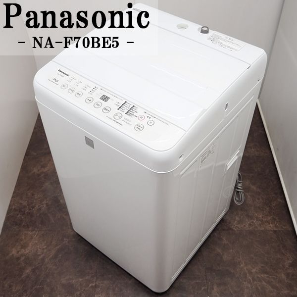 楽天市場】【中古】SGB-NAF70PB11/洗濯機/7.0kg/Panasonic 