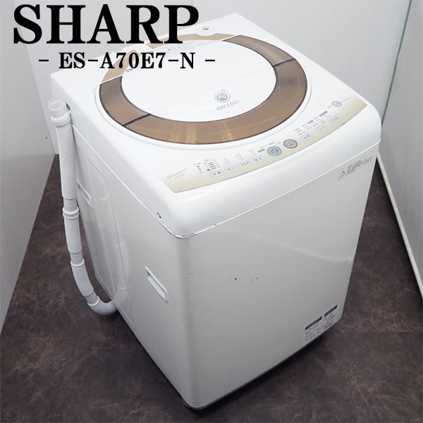 楽天市場】【中古】SGB-NAF8AE5/洗濯機/8.0kg/Panasonic/パナソニック/NA-F8AE5-S/送風乾燥 /自動槽洗浄/ミッドナイト/2018年モデル/設置配送料込み : 京都芹川 楽天市場店