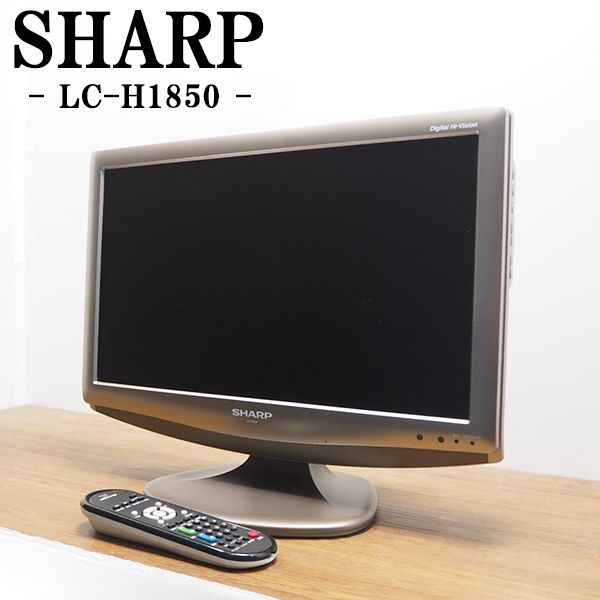 楽天市場】【中古】TB-AGS19RZ1/液晶テレビ/19V/CANDELA