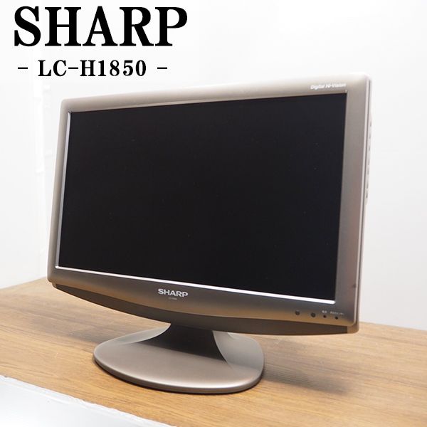 楽天市場】【中古】TA-LCU2406V/液晶テレビ/24V/Visole/LCU2406V/地上 