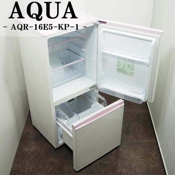 楽天市場】【中古】LA-AR975E/冷蔵庫/96L/Abitelax
