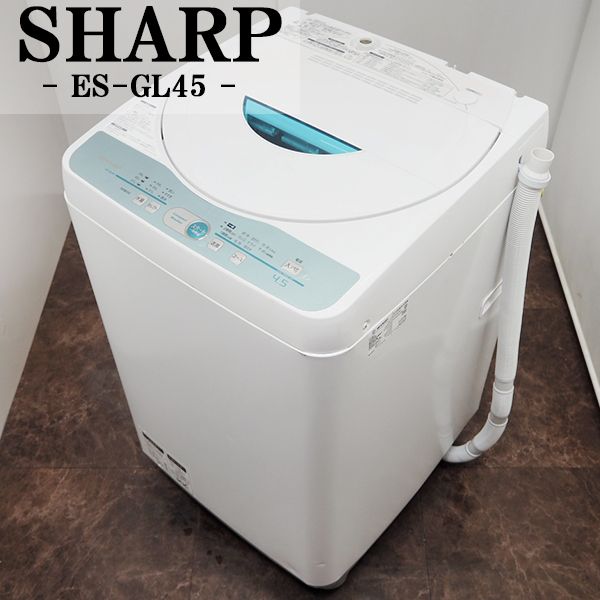 楽天市場】【中古】SB-NAF45B5/洗濯機/4.5kg/Panasonic/パナソニック 
