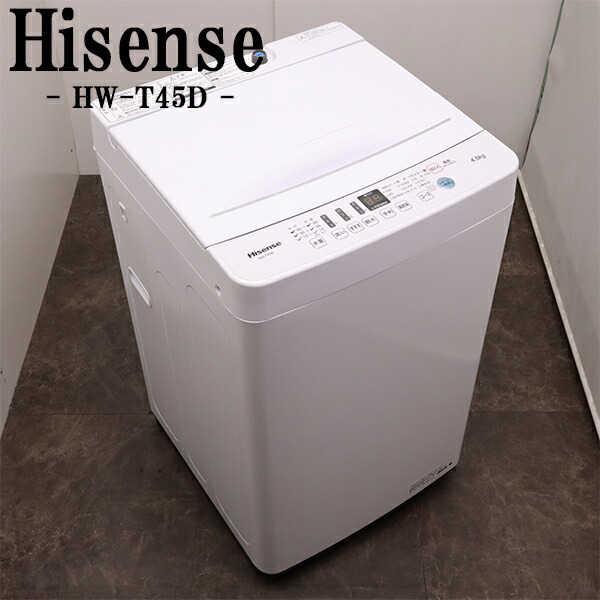 乾燥機 ブラック　　ｓ1052 4582678511188.jpg