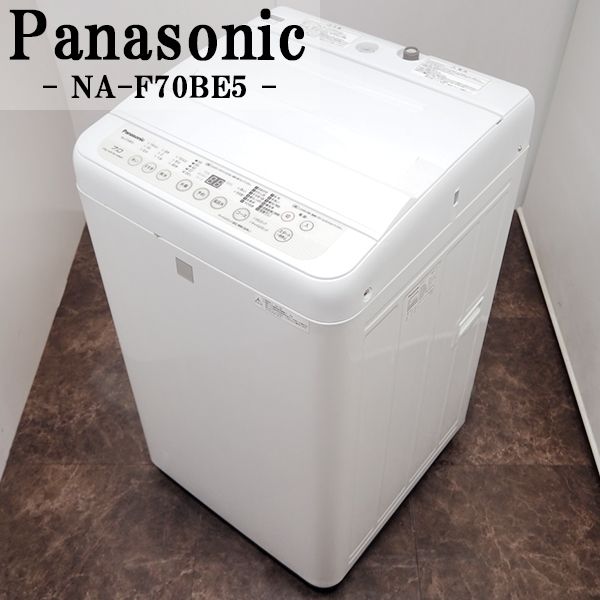 買い安いSGB-NAF70PB11/洗濯機/2018年モデル/7.0kg/Panasonic/パナソニック/NA-F70PB11/送風乾燥/らくらく配送設置サービス付き 5kg以上