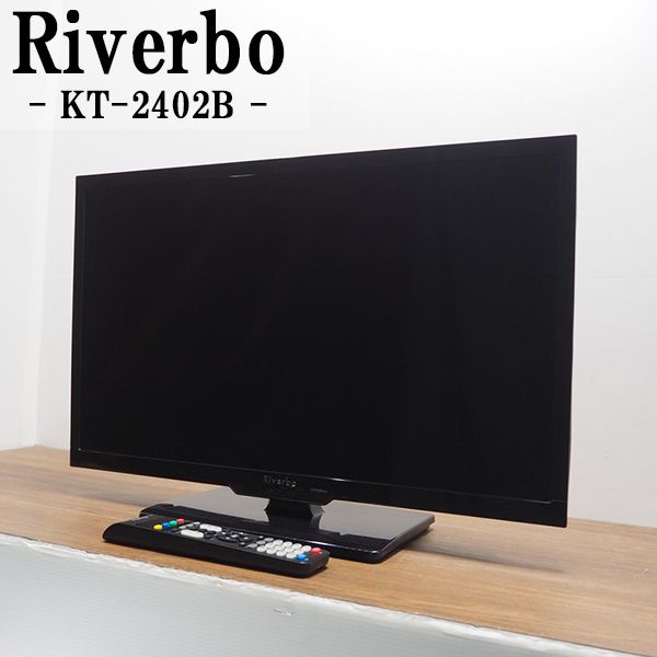 安い超特価TA-WSTV3243B/液晶テレビ/32V/Nexxion/WS-TV3243B/HDMI端子/地上デジタル/LED照明/2013年モデル/美品: 液晶