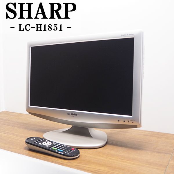 シャープ大型液晶テレビ HDMI端子付き 21iiIJyQ5aL._UF350,350_QL50_.jpg
