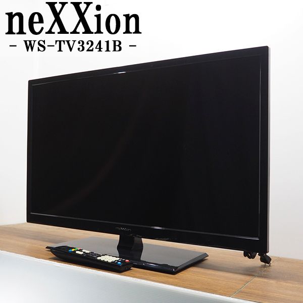 【楽天市場】【中古】TA-KT2402B/液晶テレビ/24V/Riverbo/リバーボ/KT-2402B/BS/CS/地上デジタル /HDMI端子×2/シンプルデザイン/かんたん操作