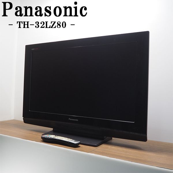 送料込み＊Panasonic 32型液晶テレビ 2020年製＊0514-6 tgb05-027c-1.jpg