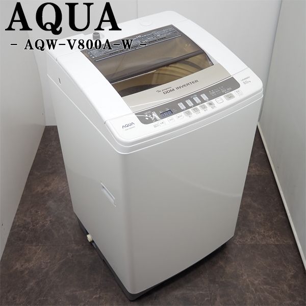 楽天市場】【中古】SB-AW5G6/洗濯機 /5.0kg/TOSHIBA/東芝/AW-5G6-W/浸透パワフル洗浄/部屋干し/槽洗浄/つけおき/かんたん操作/2019年モデル/送料込み :  京都芹川 楽天市場店