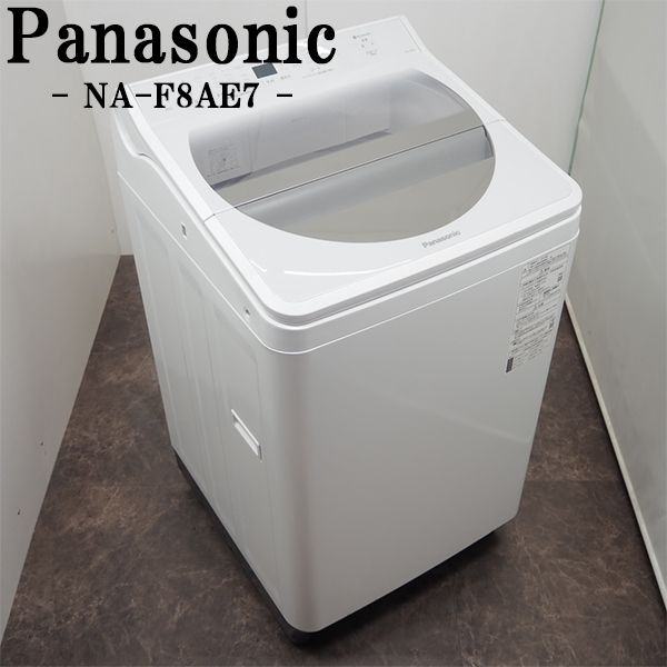 2016年式 8kg Panasonic 洗濯機 NA-F8AE4 洗濯機 パナソニック 8kg」の人気商品一覧 | 安い商品を通販サイトから