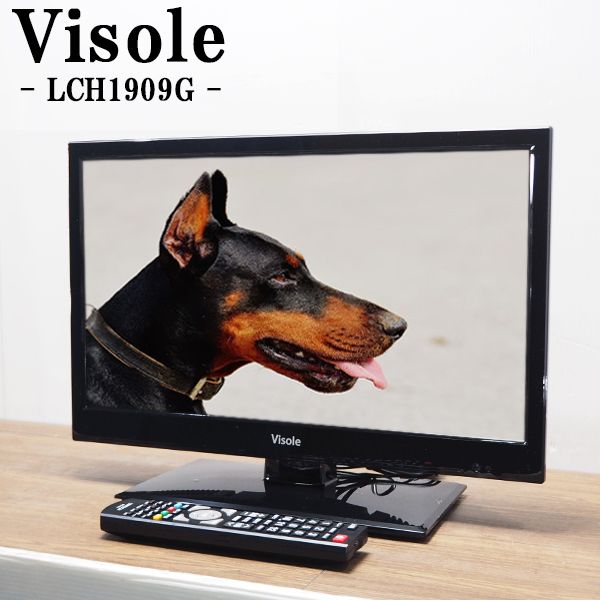 楽天市場】【中古】TB-LCB1905V/液晶テレビ/19V/UNITECH/ユニテク/Visole/ビソレ/LCB1905V/BS/CS/地上デジタル /コンパクトサイズ/2015年モデル : 京都芹川 楽天市場店