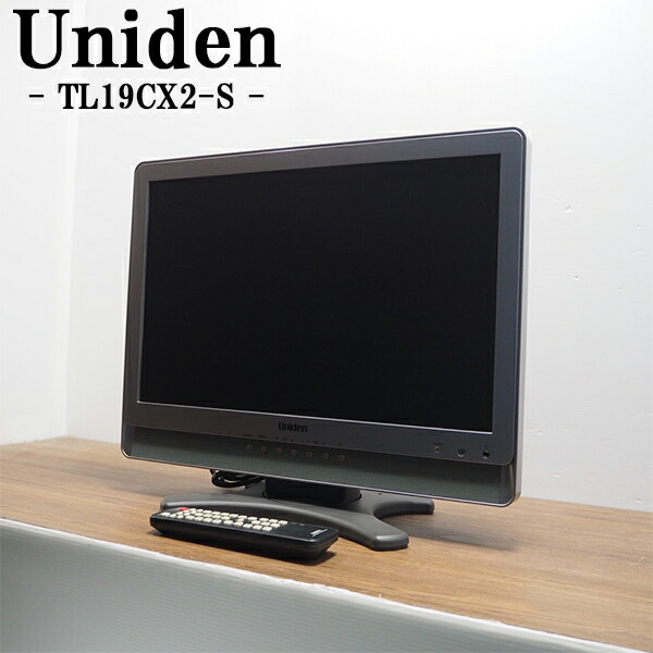 ORION 19V型液晶TV DU191-B1 中古 オリオン電気（ドウシシャ） 【中古】【※ジャンク品※難あり※】〇