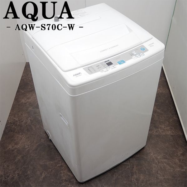 楽天市場】【中古】SGA-AQWGP7E5KW/洗濯機/7.0kg/AQUA/アクア/AQW 