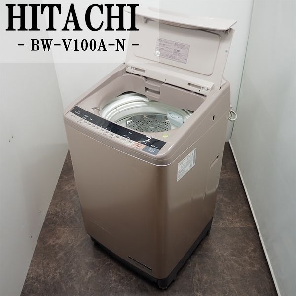 楽天市場】【中古】SGB-AWDE105ZA/洗濯乾燥機/洗10.0kg・乾5.0kg/SANYO/サンヨー/AWD-E105ZA/風乾燥/槽洗浄/電解漂白/おいそぎコース/設置配送料込み  : 京都芹川 楽天市場店