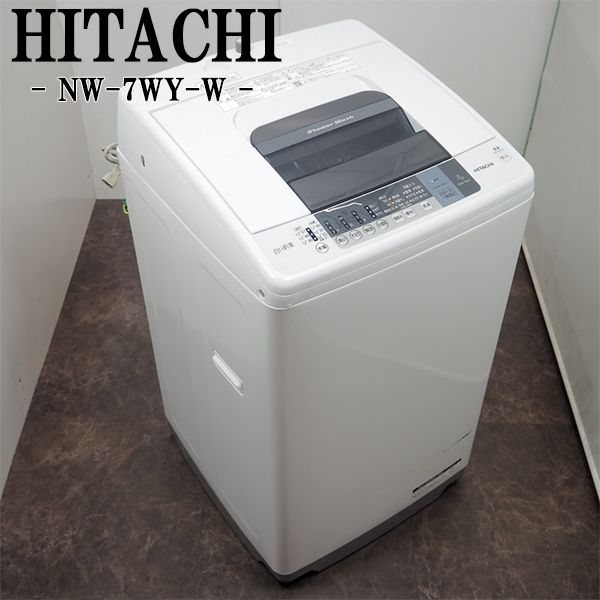 楽天市場】【中古】SGB-BWV70AE4W/洗濯機/7.0kg/HITACHI/日立/BW -V70AE4-W/エアジェット乾燥/ナイアガラすすぎ/自動おそうじ/2016年モデル/設置配送 : 京都芹川 楽天市場店