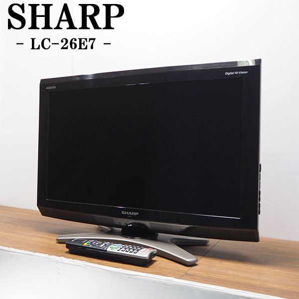 【楽天市場】【中古】TA-KT2402B/液晶テレビ/24V/Riverbo/リバーボ/KT-2402B/BS/CS/地上デジタル/HDMI端子×2/ シンプルデザイン/かんたん操作