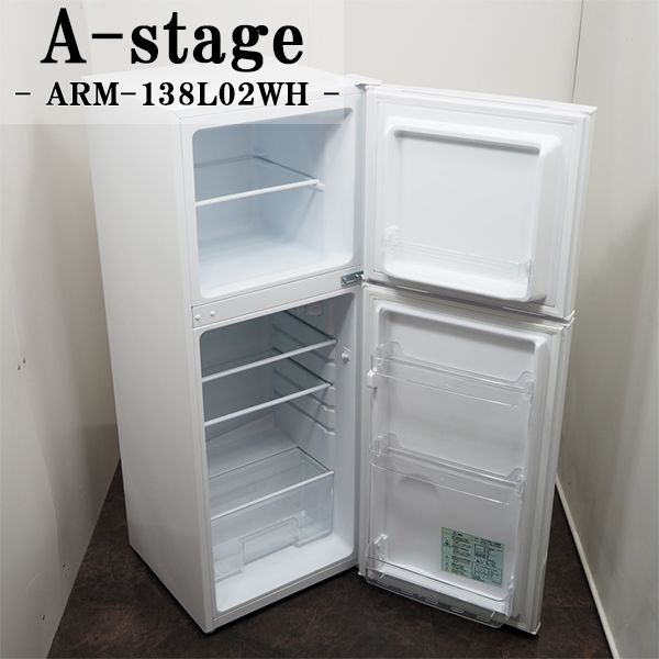 楽天市場】【中古】LA-AR975E/冷蔵庫/96L/Abitelax/アビテラックス/AR