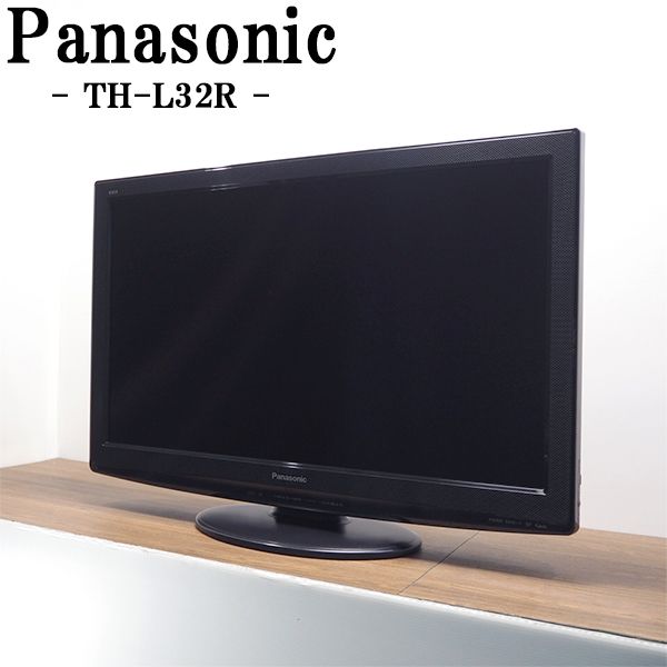 楽天市場】【中古】TA-THL32C2/液晶テレビ/32V/Panasonic