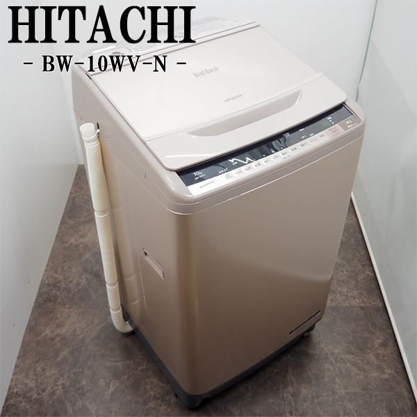 楽天市場】【中古】SGB-AWDE105ZA/洗濯乾燥機/洗10.0kg・乾5.0kg/SANYO/サンヨー/AWD-E105ZA/風乾燥/槽洗浄/電解漂白/おいそぎコース/設置配送料込み  : 京都芹川 楽天市場店