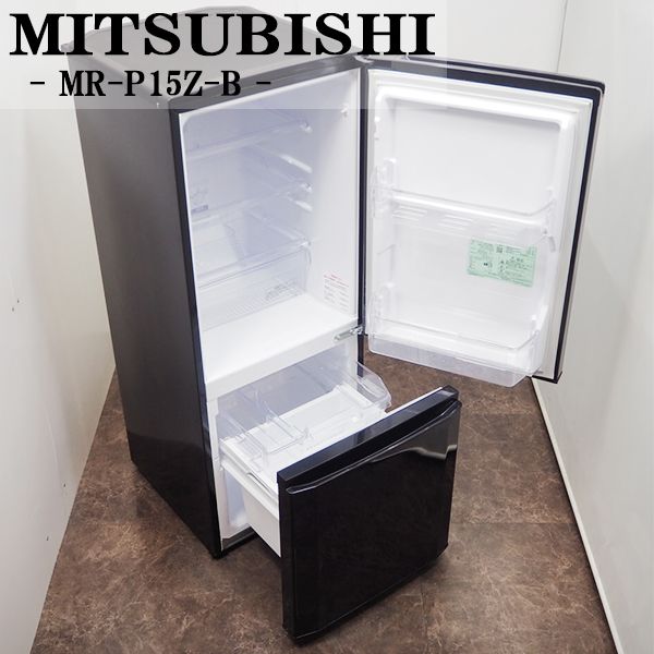 楽天市場】買い替え応援セール【中古】冷蔵庫/ナショナル