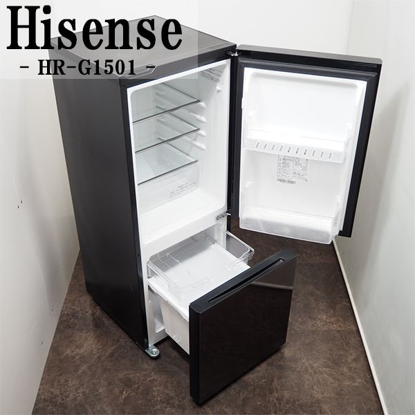 【最終お値下げ5/28まで】MR-P15E-W ホワイト ボトムフリーザー冷蔵庫 Amazon | 三菱電機 冷蔵庫 小型タイプ 幅48cm 168L 2ドア フル