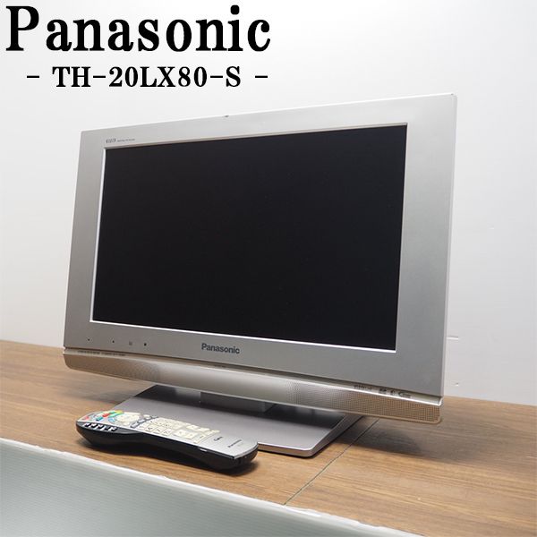 楽天市場】爆買/【中古】液晶テレビ/パナソニック/一人暮らし