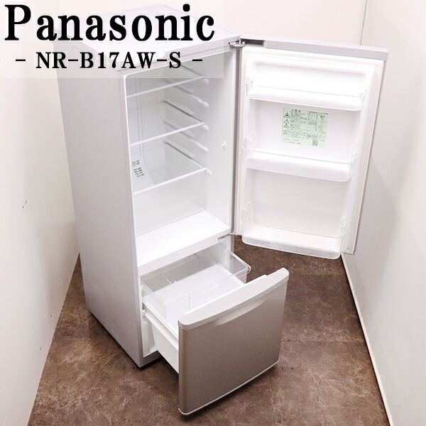 楽天市場】【中古】冷蔵庫/パナソニック/168L/ボトムフリーザー/霜取り