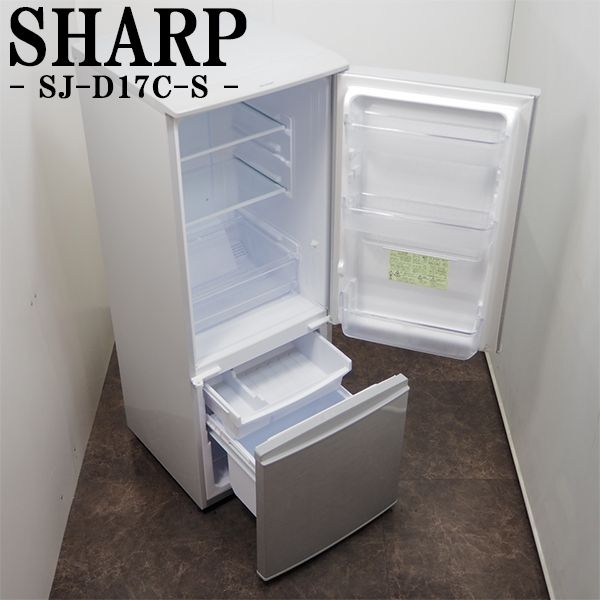楽天市場】【中古】LB-SJ14E1KB/冷蔵庫/137L/SHARP/シャープ/SJ