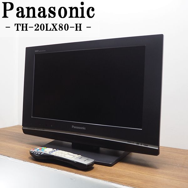 ★極めて美品 液晶テレビ パナソニック 32型 ☆動作確認済み☆ Panasonic（パナソニック） 32V型 液晶テレビ VIERA（ビエラ