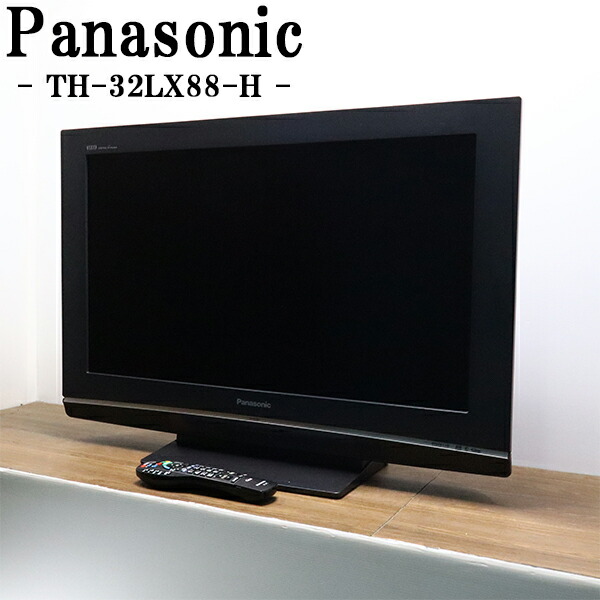 中古　パナソニック　32インチ　液晶ＴＶ　2016年　TH-32D305HT パナソニック VIERA TH-32D305 [32インチ] 価格比較 - 価格.com