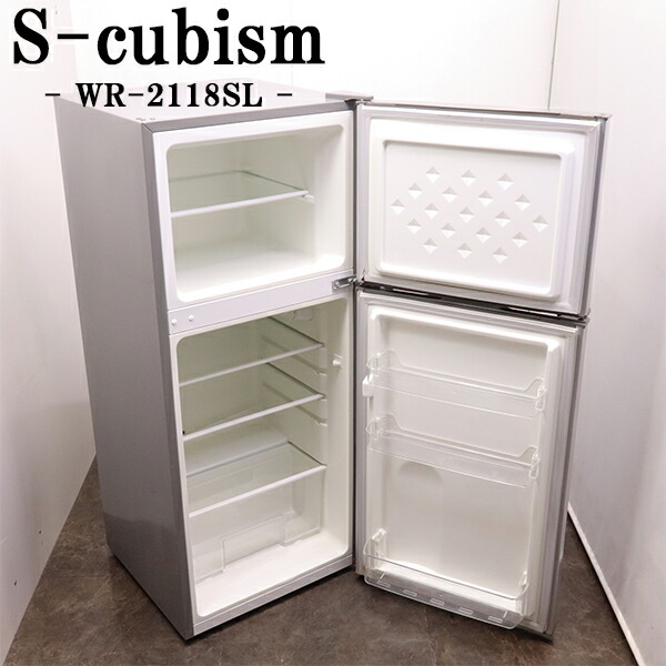 楽天市場】D8847YO □1014【未使用・B品】冷凍冷蔵庫 90L 2ドア 右開き