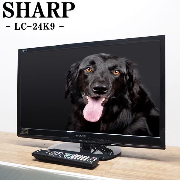 新やって行く勇気付ける【中古】液晶テレビ受像機/せつ然たる/一人暮らし/24V/臥し所/USB固定ディスク録画相応う/貨物輸送込み特価品/LC-24K9/TA-LC24K9