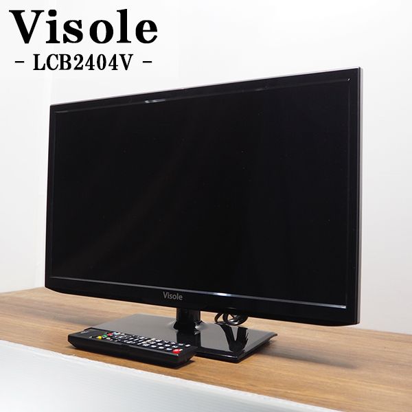 楽天市場】新生活応援【中古】液晶テレビ/ユニテク/一人暮らし/24V