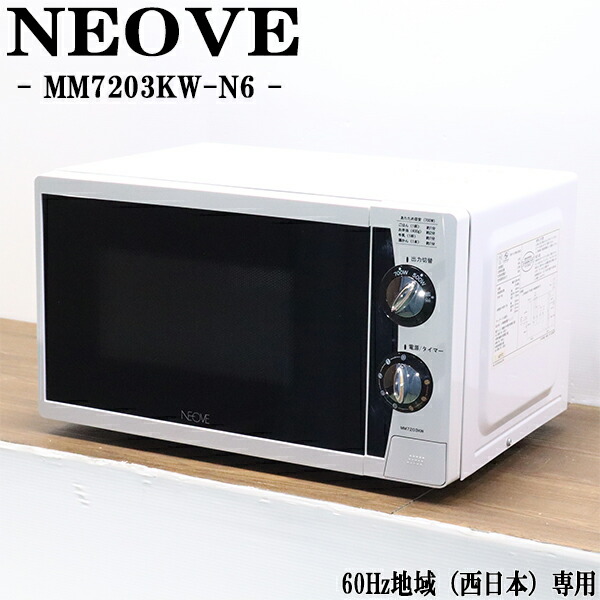 db-mm7203kw-1.jpg