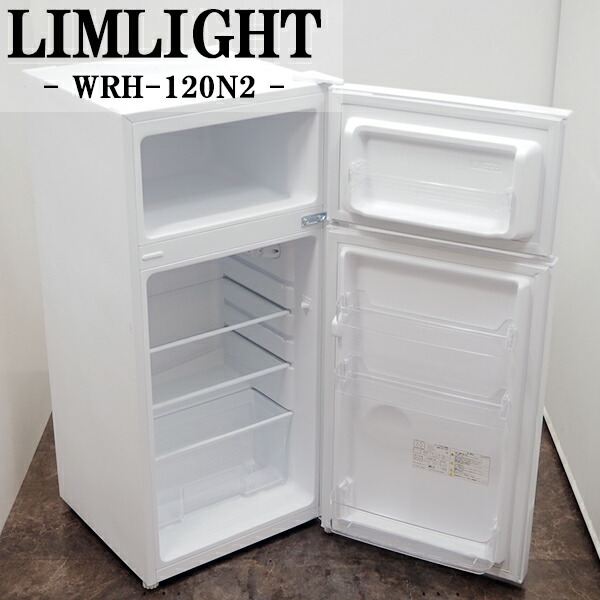 楽天市場】【中古】LB01-043/冷蔵庫/109L/SANYO/サンヨー/SR