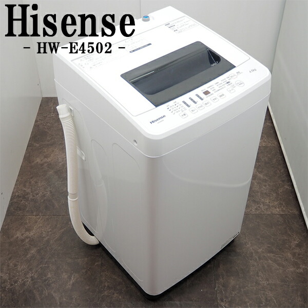 楽天市場】【中古】洗濯機/ヤマダ電機/一人暮らし/6.0kg