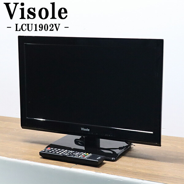 ✨動作保証　NEC PC-TV454 カラーディスプレイ15インチ ✨動作保証 NEC PC-TV454 カラーディスプレイ15インチ - メルカリ