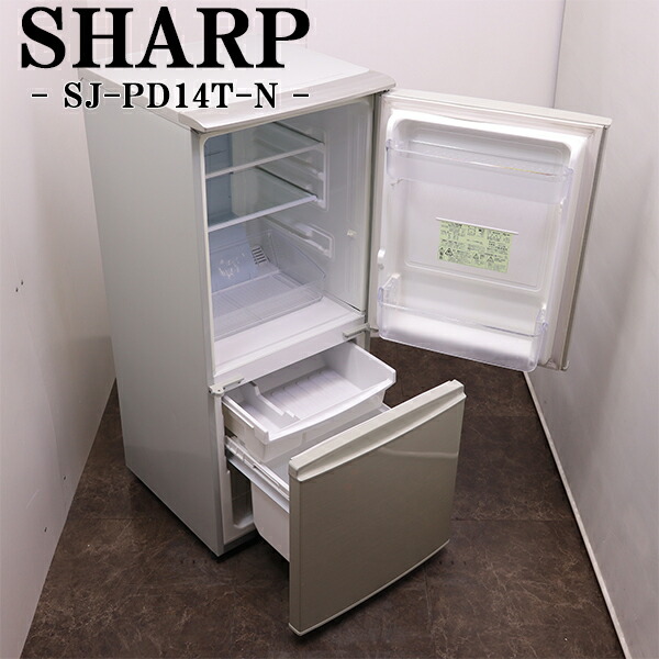 送料無料★◆中古★SHARP 137L 冷蔵庫【SJ-14W-W】 送料無料☆◇中古☆SHARP 137L 冷蔵庫【SJ-14W-W】 - メルカリ