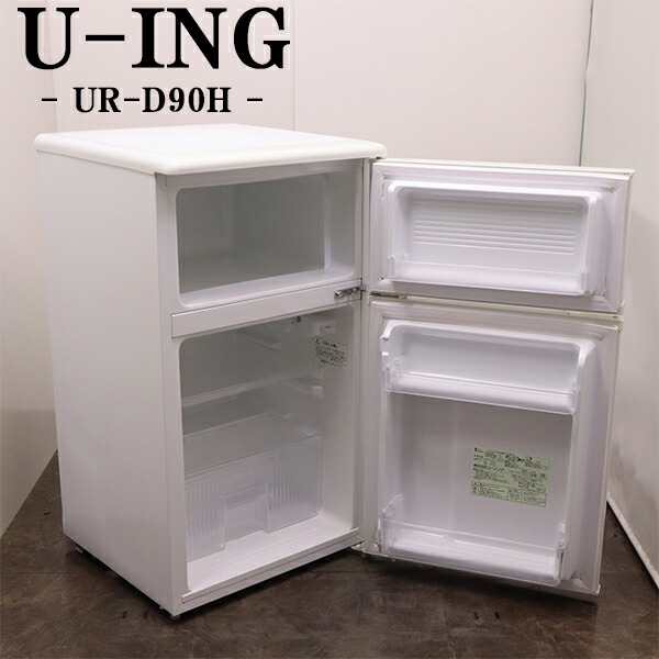 楽天市場】【中古】冷蔵庫/ユーイング/一人暮らし/88L/トップ