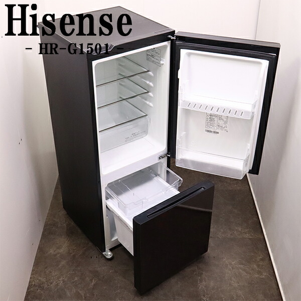 楽天市場】【中古】LGB-SJ17E5KW/冷蔵庫/167L/SHARP/シャープ/SJ-17E5